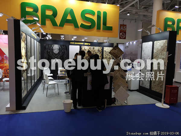 第十九屆廈門石材展